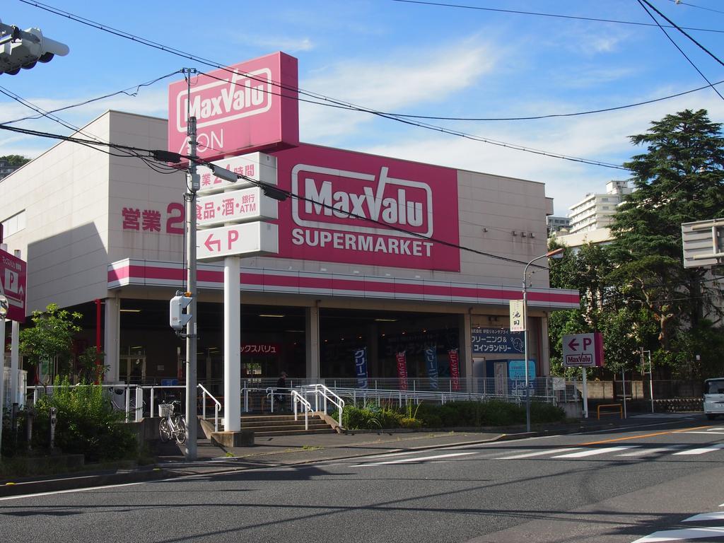 โรงแรม ไอโตะ โควาเคียน อิโตะ ภายนอก รูปภาพ